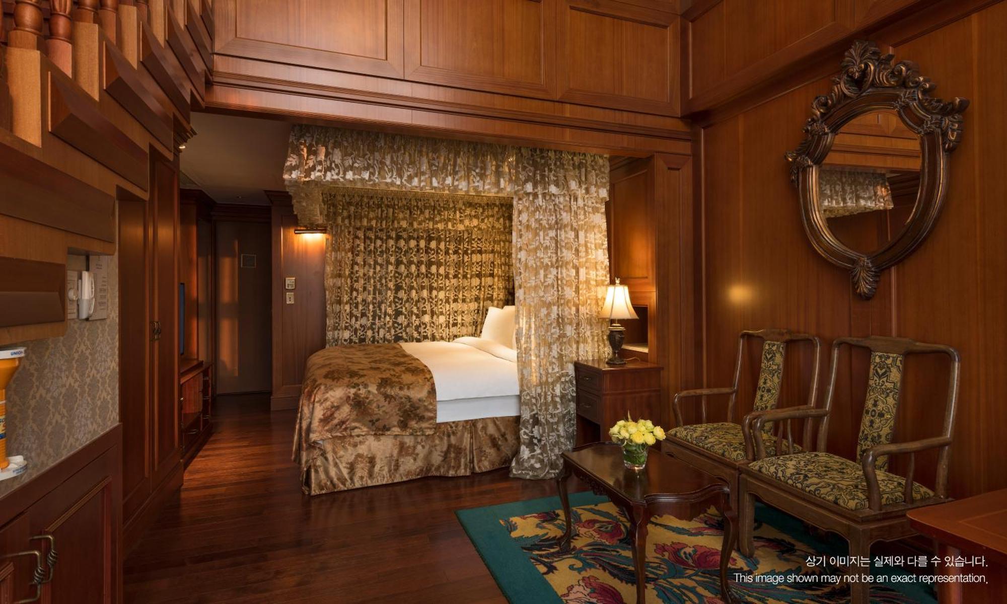 Grand Mercure Imperial Palace Seoul Gangnam Buitenkant foto