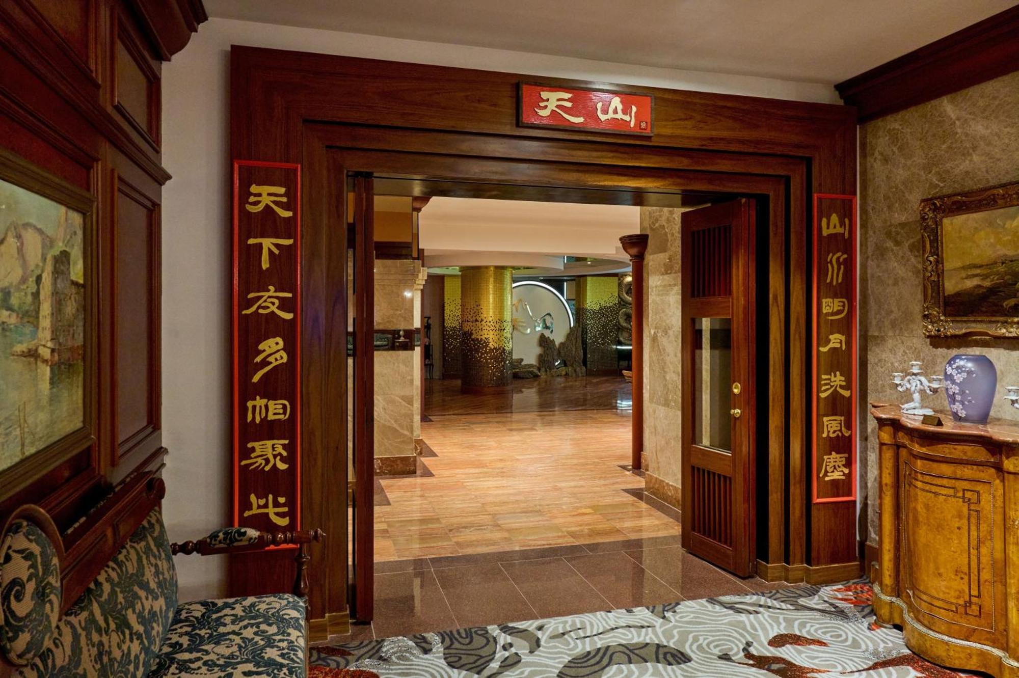 Grand Mercure Imperial Palace Seoul Gangnam Buitenkant foto