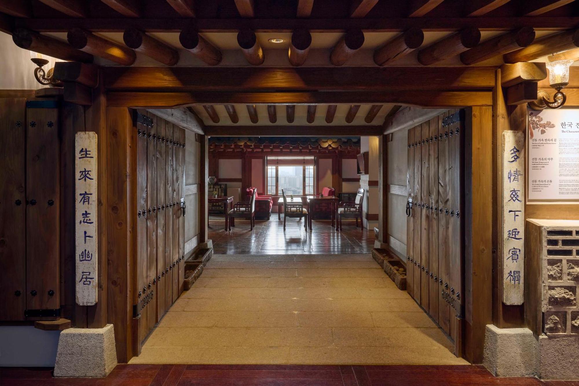 Grand Mercure Imperial Palace Seoul Gangnam Buitenkant foto